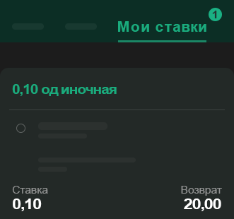 Тестирование