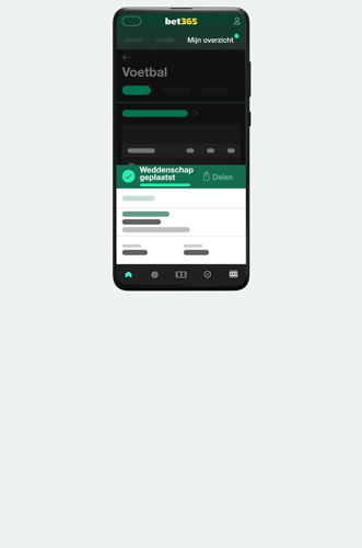 Wedformulier delen GIF