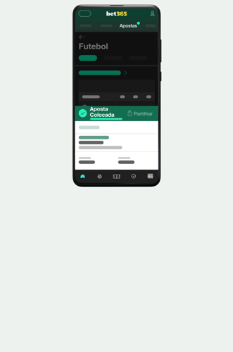 É necessário imagem GIF